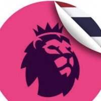  Sortie DUO Le Londres sportif