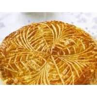 Earl's Court : Galette des reines.