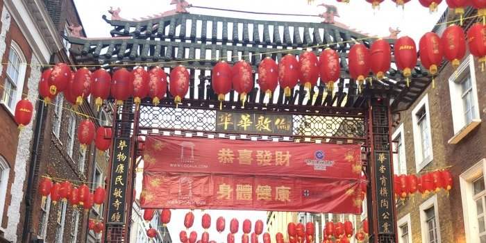 Club Globe-trotter Chinatown