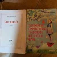 Hammersmith - Book Exchange Club